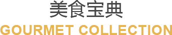 qy球友会