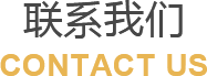 qy球友会