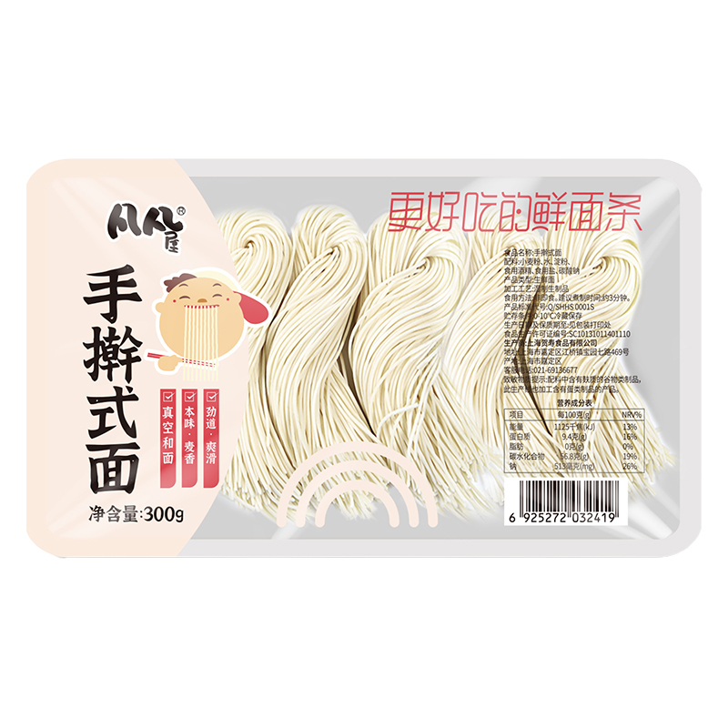 qy球友会:扎根大地的“梧桐树”